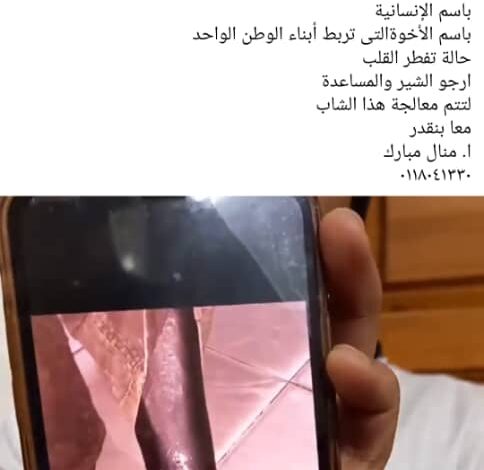 IMG 20221209 WA0105
