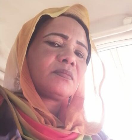 IMG ٢٠٢٢١٢٢٤ ٠٥٣٢٠٥