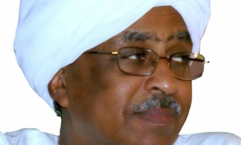 الهندي