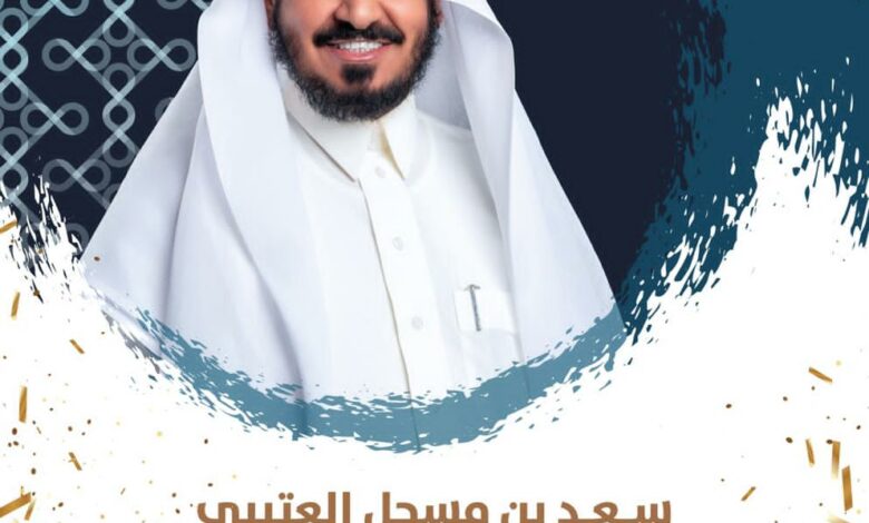 IMG 20230302 WA0055
