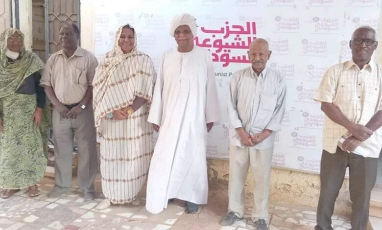 IMG ٢٠٢٣٠٣١٥ ١٢١١٣٢