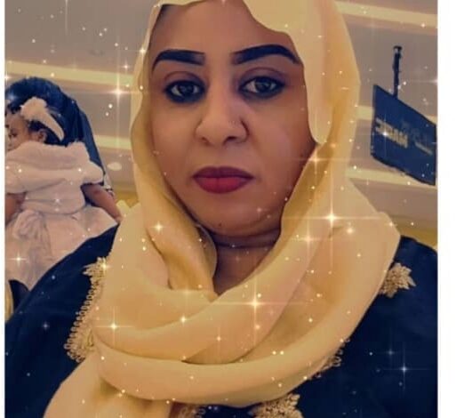 IMG ٢٠٢٣٠٣٢٠ ٢٢٥٩٣٠