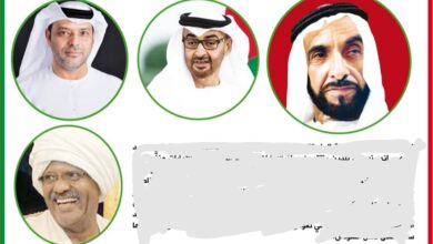 IMG ٢٠٢٣٠٣٢٦ ٠٠٣٤٣٦