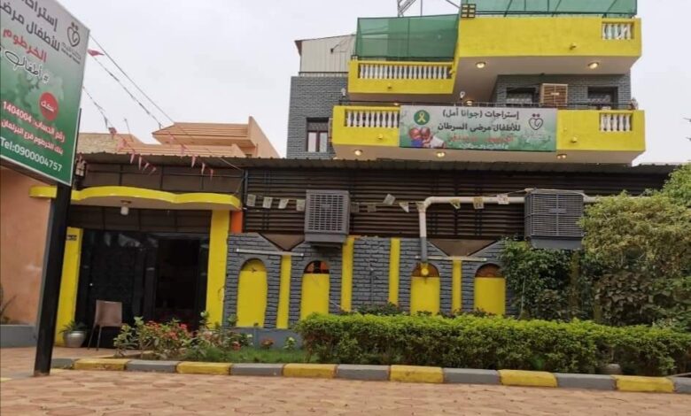 IMG ٢٠٢٣٠٥٢٦ ١٤١٥٣٢