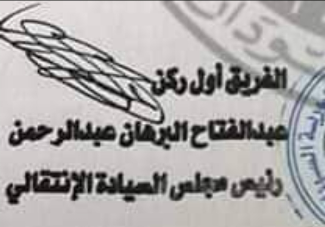 Screenshot ٢٠٢٣٠٥١٥ ١٦٠٢١٠