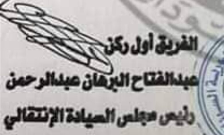 Screenshot ٢٠٢٣٠٥١٥ ١٦٠٢١٠