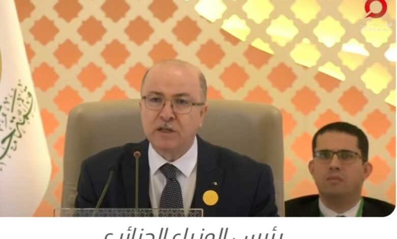 Screenshot ٢٠٢٣٠٥١٩ ١٤٤٤٢٨