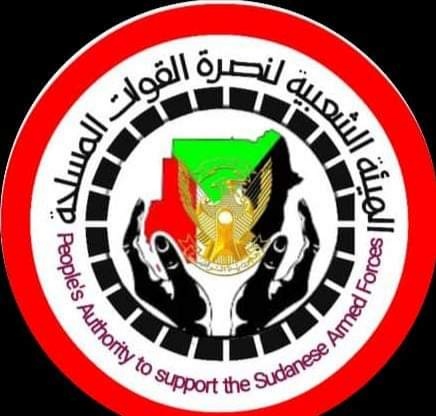 IMG ٢٠٢٣٠٧٣١ ١٤٥٩٢٦