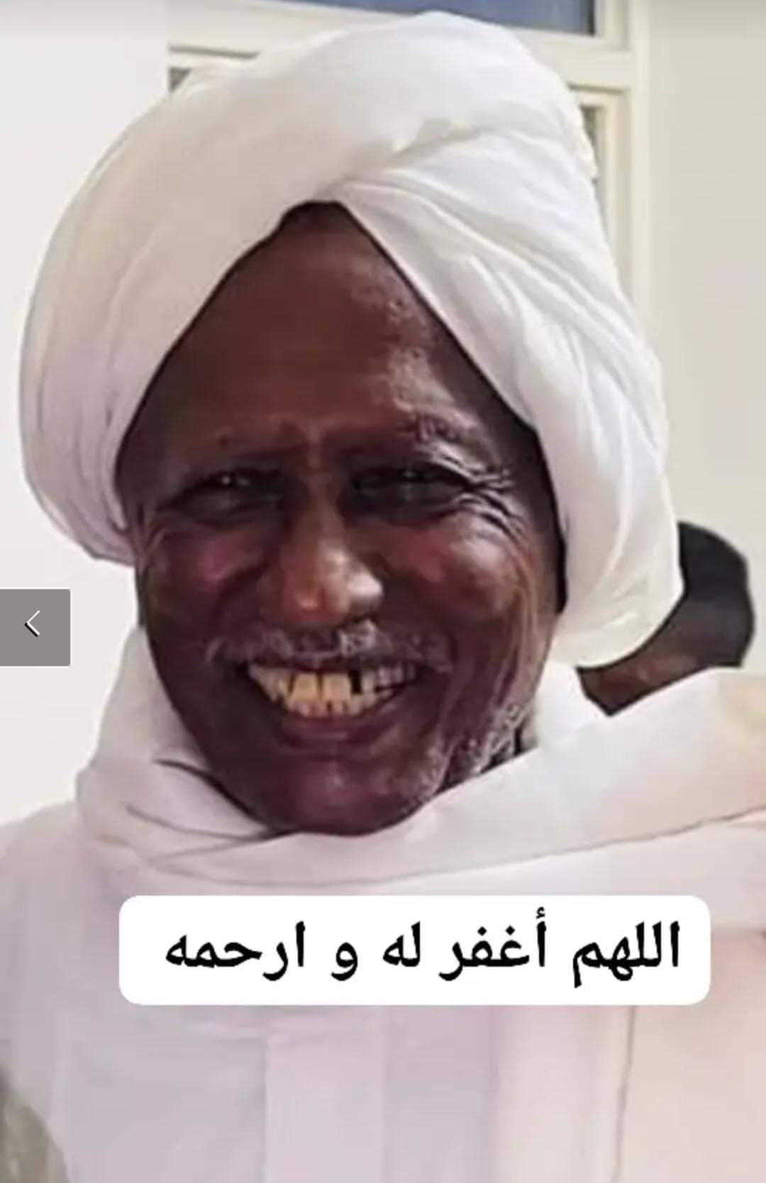 FB IMG 1694159924424