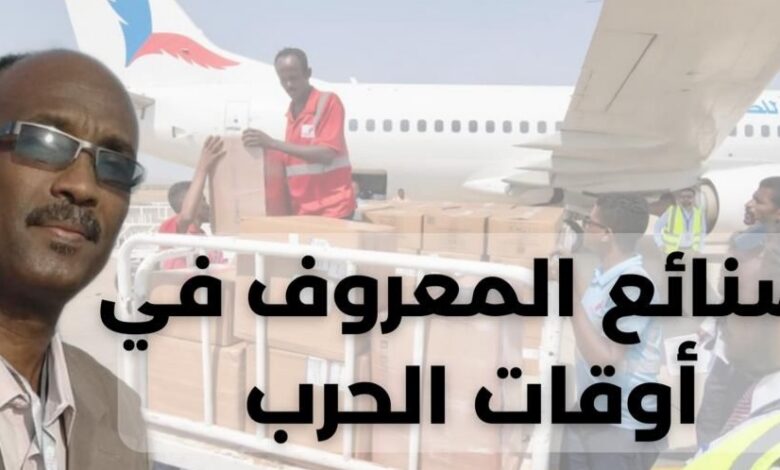 IMG ٢٠٢٣٠٩٢٠ ١٧٤٦٣٠
