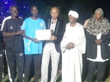 IMG ٢٠٢٣١١٢٦ ٢١٠٩١١