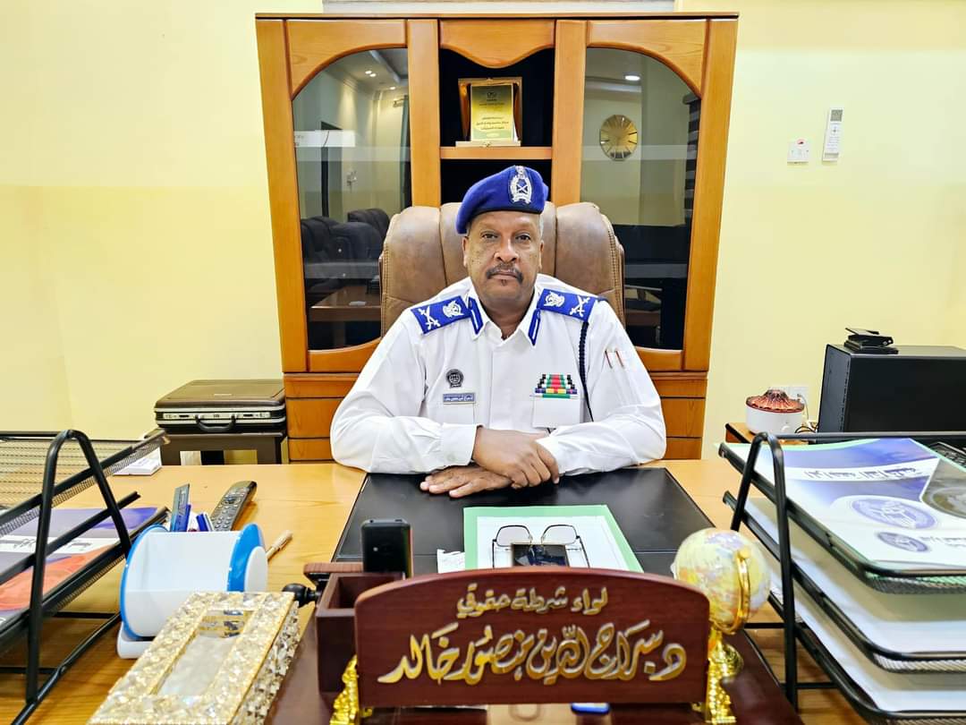 FB IMG 1701776420441