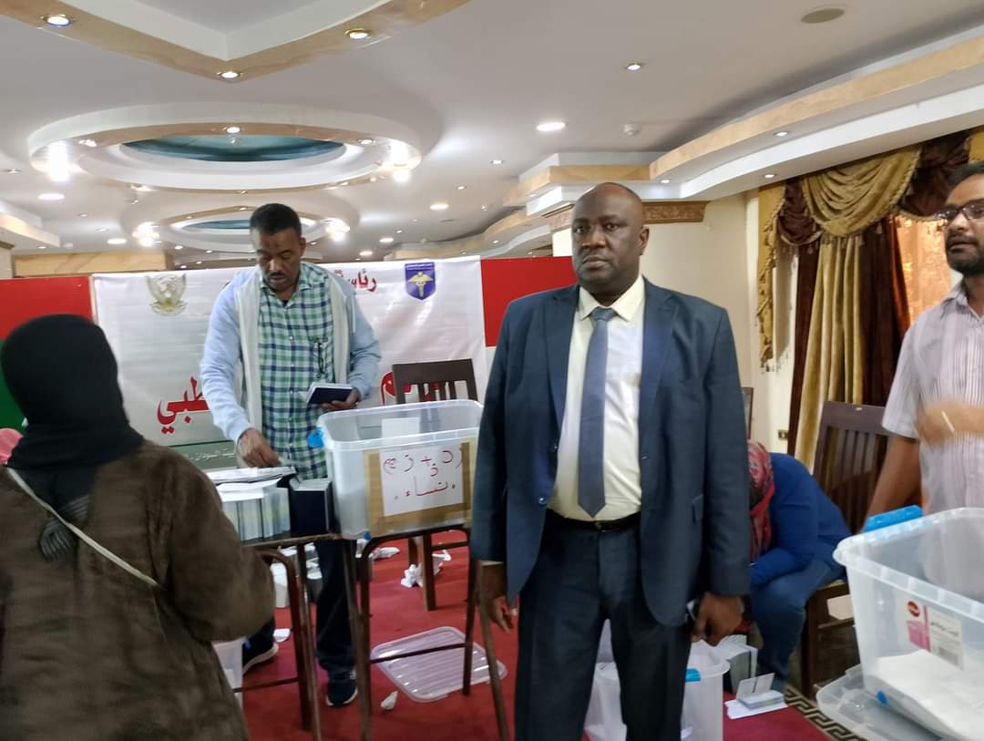 FB IMG 1703416988018