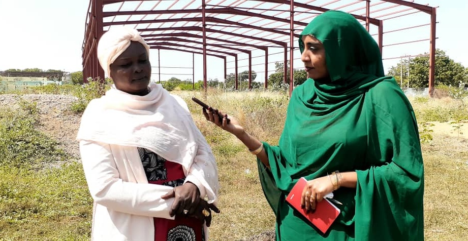 IMG ٢٠٢٣١٢٠٧ ١٦٥٢٥٥