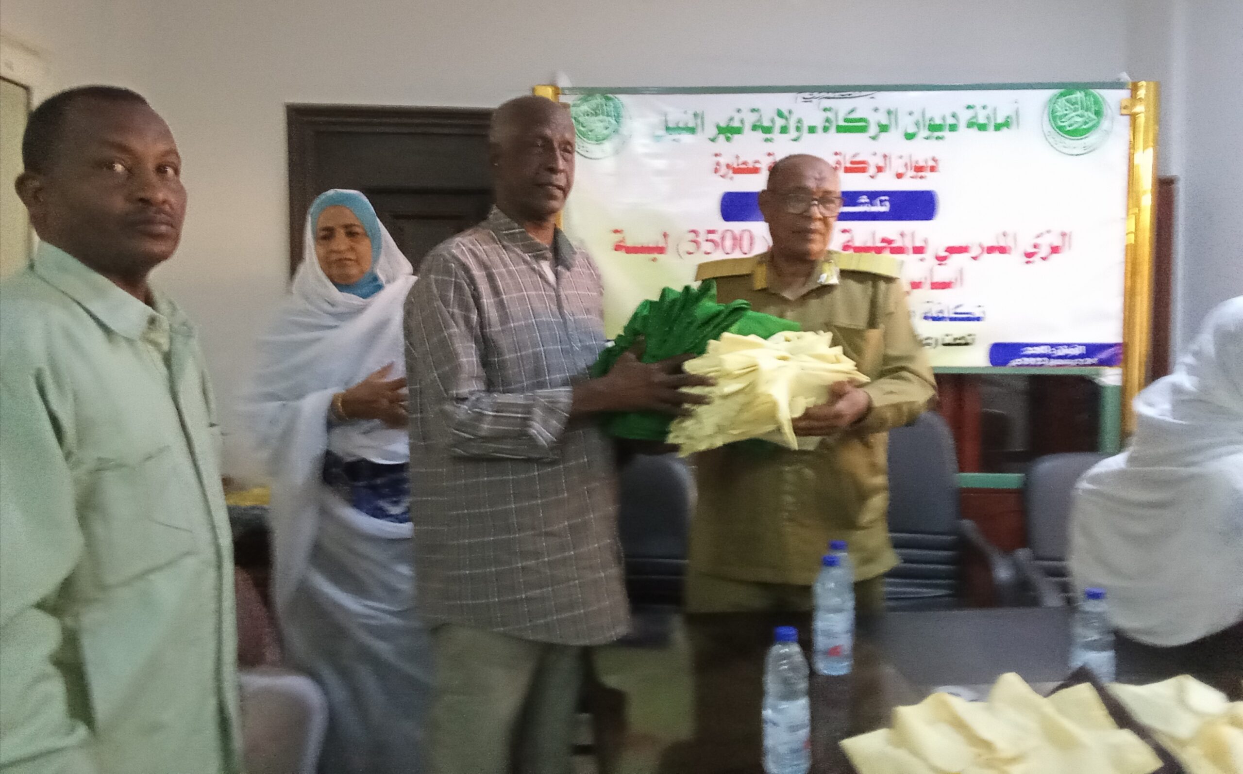 IMG ٢٠٢٣١٢٢٦ ٠٨٥٦١٩ scaled