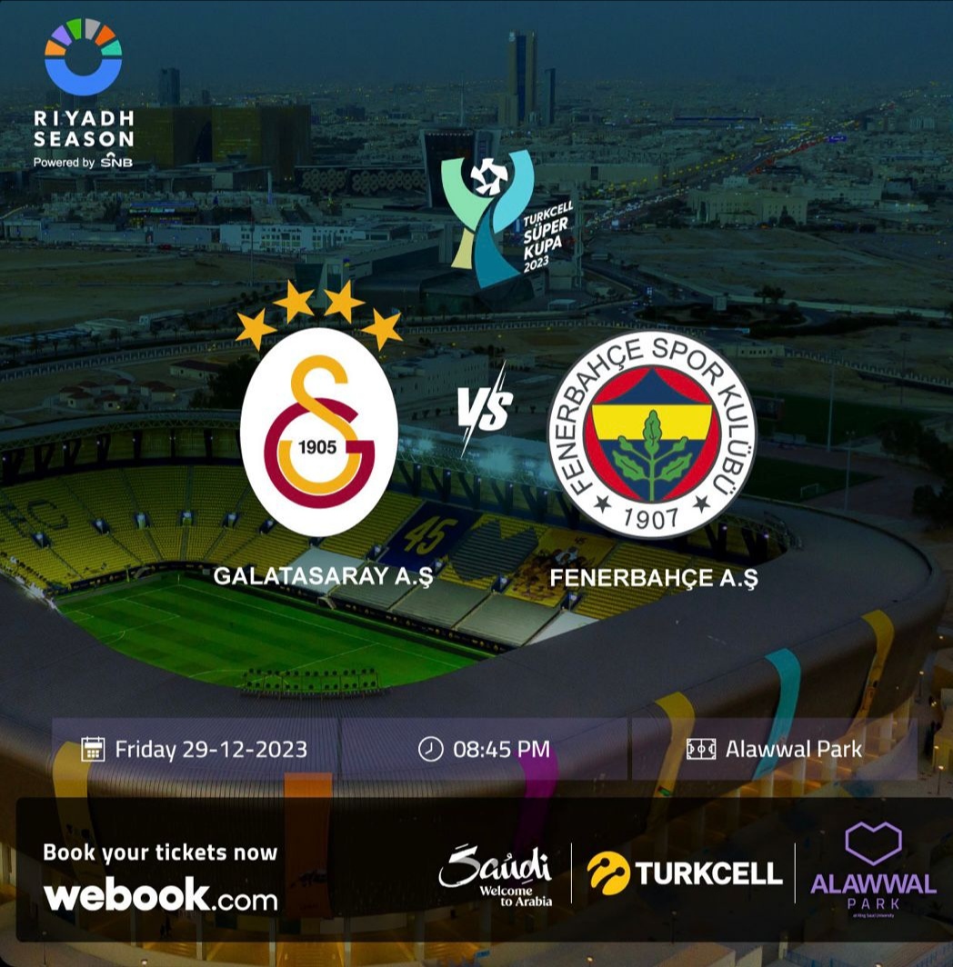 IMG ٢٠٢٣١٢٢٦ ١٨٥٧٣٠