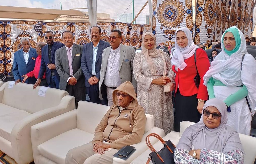 IMG ٢٠٢٣١٢٢٦ ٢٣٣٥٣٨