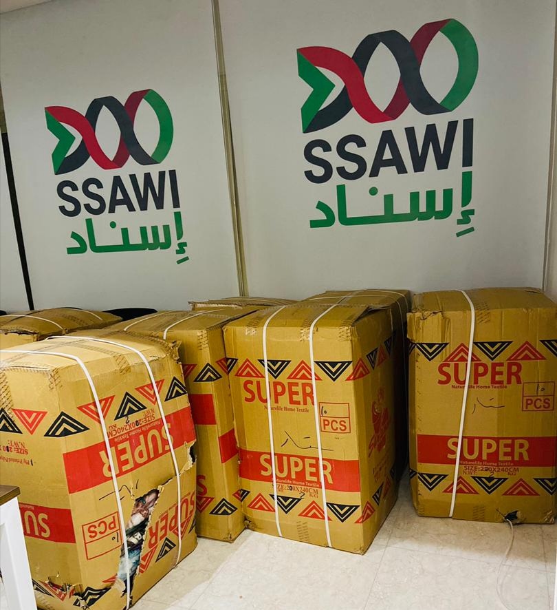 IMG ٢٠٢٣١٢٢٧ ٢٢٢١١١