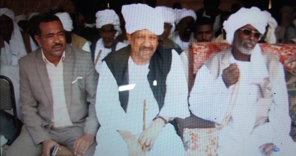 IMG ٢٠٢٣١٢٢٩ ١٤٣١٥٩