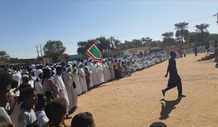 IMG ٢٠٢٣١٢٢٩ ٢٢٠٧٣٨