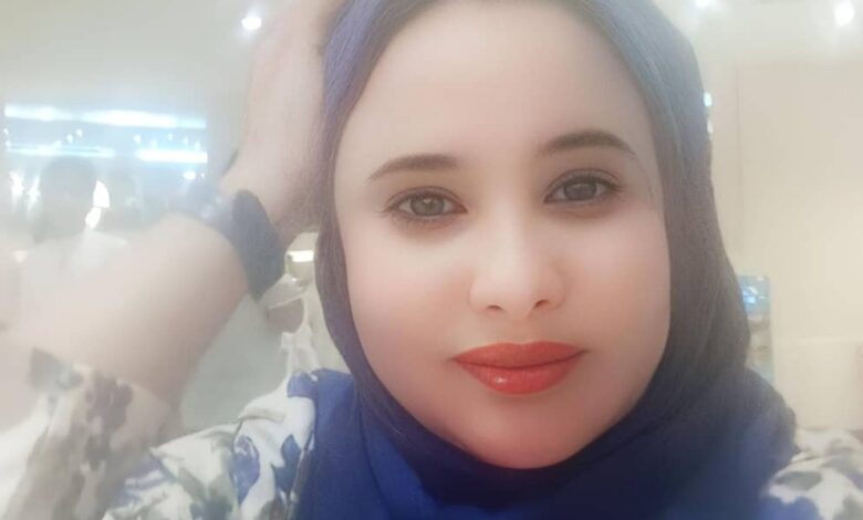 IMG ٢٠٢٣١٢٠٧ ١٠٤٥٣٦