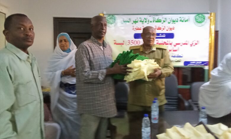 IMG ٢٠٢٣١٢٢٦ ٠٨٥٦١٩