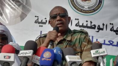 IMG ٢٠٢٣١٢٢٦ ١٠١٦٢٤