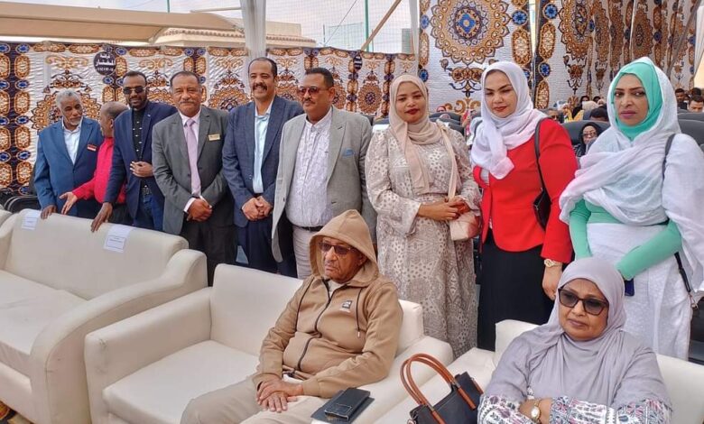 IMG ٢٠٢٣١٢٢٦ ٢٣٣٥٣٨