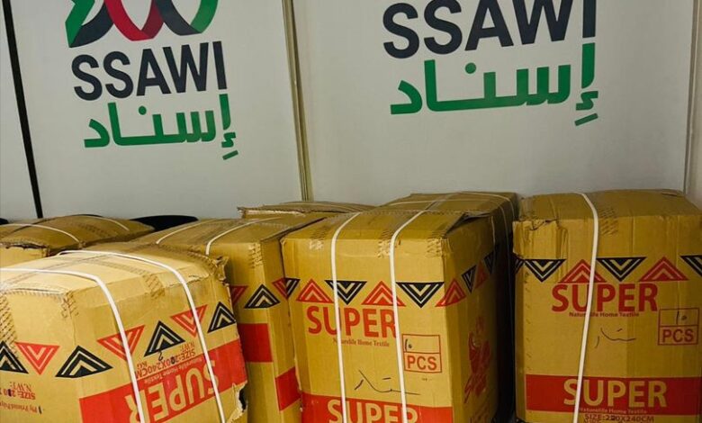 IMG ٢٠٢٣١٢٢٧ ٢٢٢١١١