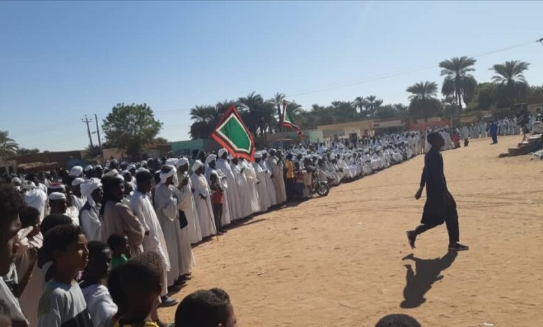 IMG ٢٠٢٣١٢٢٩ ٢٢٠٧٣٨