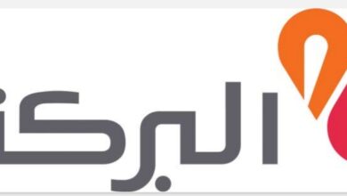 Screenshot ٢٠٢٣١٢٢٩ ١٧٤٨٠٢