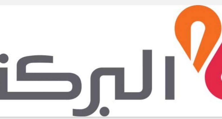 Screenshot ٢٠٢٣١٢٢٩ ١٧٤٨٠٢