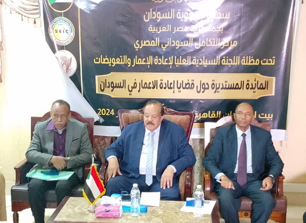 Screenshot ٢٠٢٤٠٢١١ ٠٠١٧٥٠