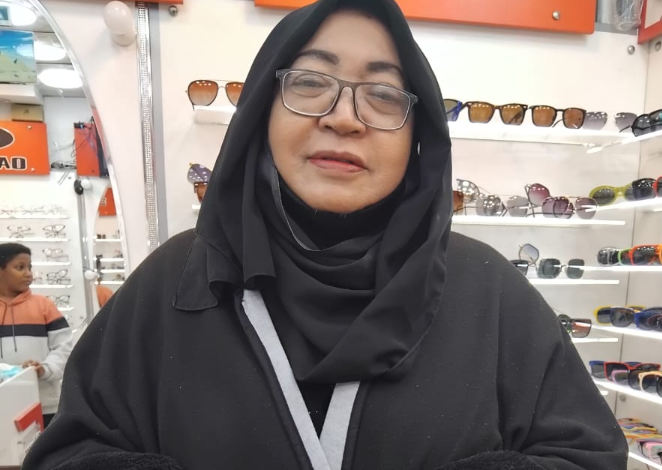 Screenshot ٢٠٢٤٠٢٠٥ ٠٩١٠٤٥