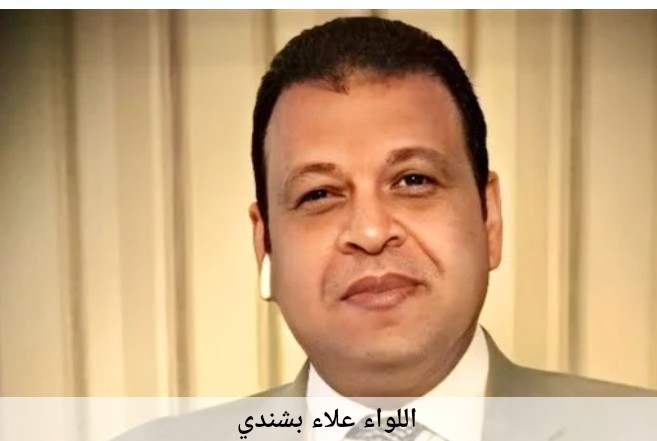 Screenshot ٢٠٢٤٠٢٠٧ ٠٠٥٧٤٢