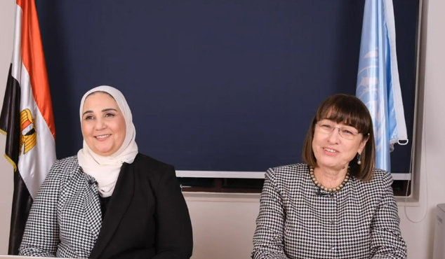 Screenshot ٢٠٢٤٠٢١٤ ٠٩٤٤٥٢