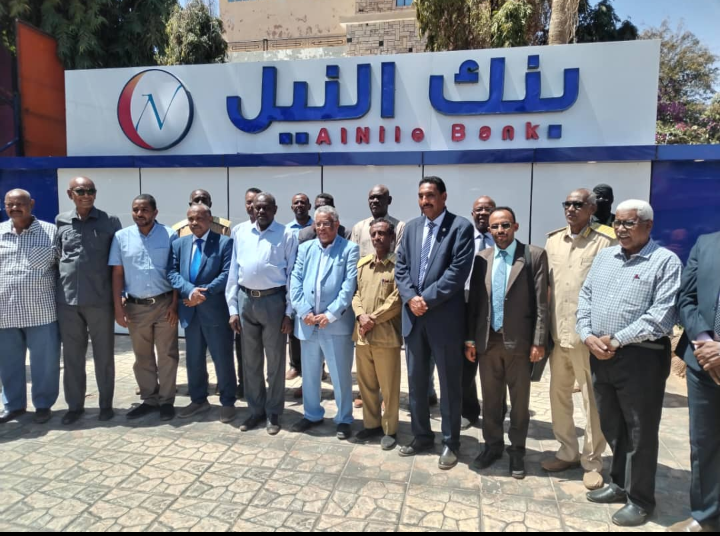 Screenshot ٢٠٢٤٠٣٠٥ ١٦٢٠٥٠