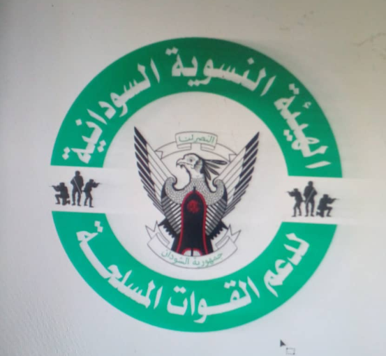 Screenshot ٢٠٢٤٠٣٠٦ ١٣١٤١١