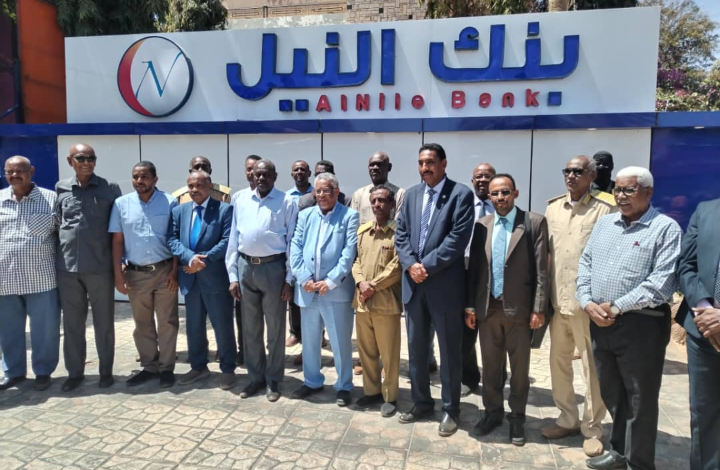 Screenshot ٢٠٢٤٠٣٠٥ ١٦٢٠٥٠