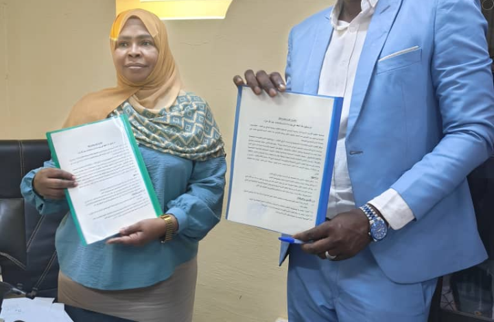 Screenshot ٢٠٢٤٠٣٠٥ ٢٢٥٠٥٩