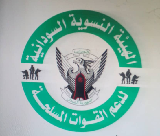 Screenshot ٢٠٢٤٠٣٠٦ ١٣١٤١١