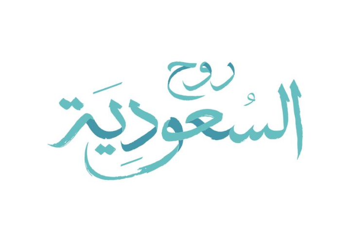 Screenshot ٢٠٢٤٠٤٢٠ ١٩٤٨٣٢