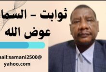 Screenshot ٢٠٢٤٠٤٢١ ٢٢٣٥٥٨