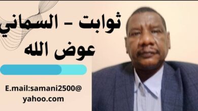 Screenshot ٢٠٢٤٠٤٢١ ٢٢٣٥٥٨