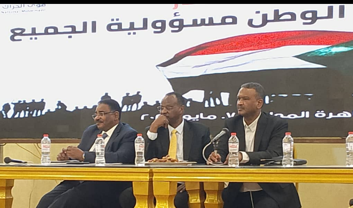 Screenshot ٢٠٢٤٠٥٠٧ ١٥١١٤٩