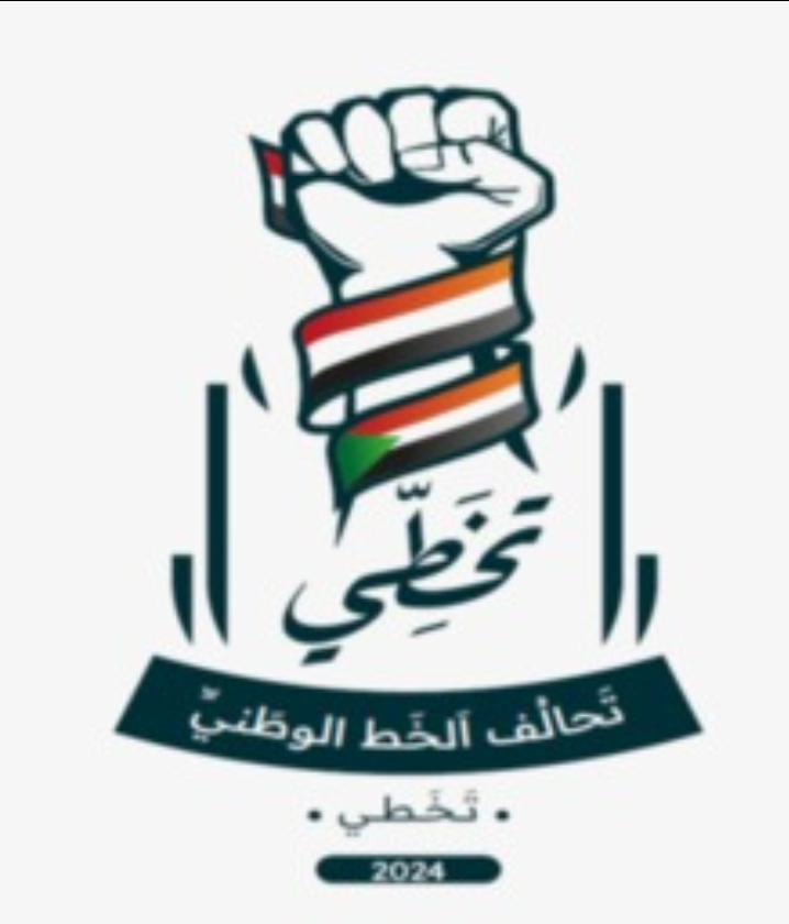 Screenshot ٢٠٢٤٠٥١٠ ٢٢٢٥٤٦