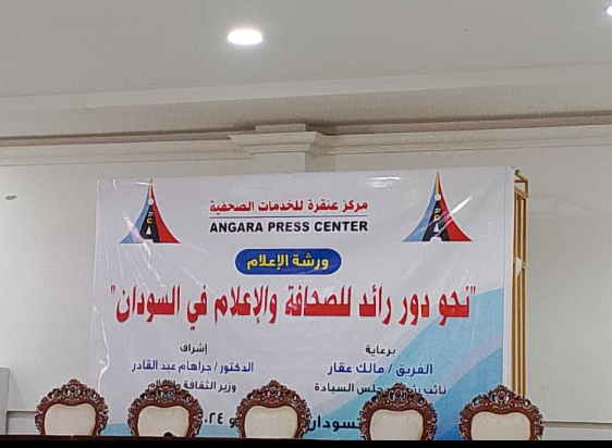 Screenshot ٢٠٢٤٠٥١٣ ٠٨٥١٥٦