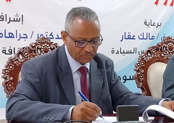 Screenshot ٢٠٢٤٠٥١٤ ١٦٠٢٤١