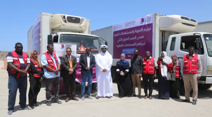 Screenshot ٢٠٢٤٠٥٠٣ ٢٢١٦٣٧