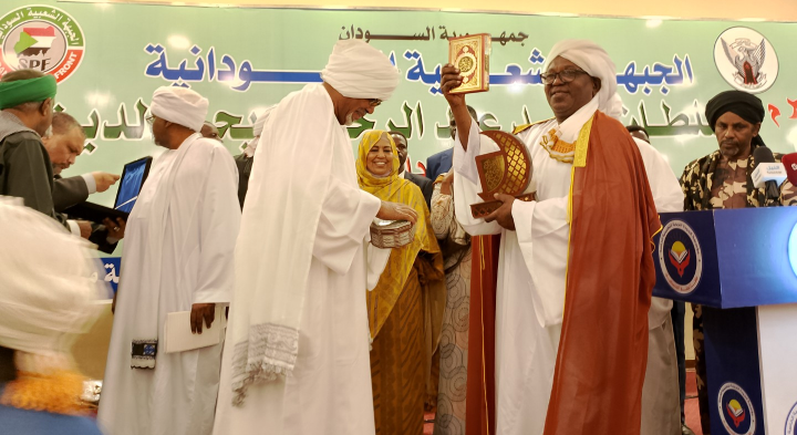 Screenshot ٢٠٢٤٠٥٠٥ ٠٩٠١٥٦